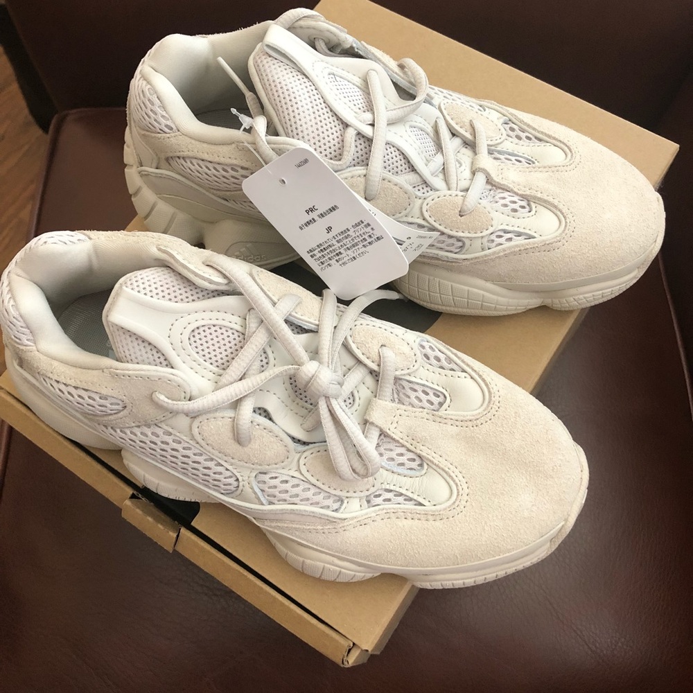 Yeezy 500 Blush